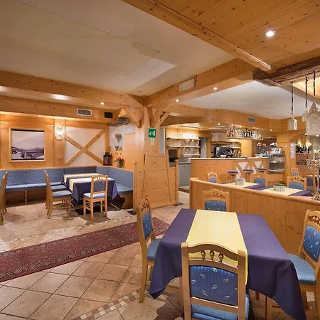 Interalpen Hotel 4*